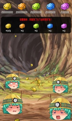 �����Ϳ����ڹ�v1.24.4 �ƽ���ͼ2