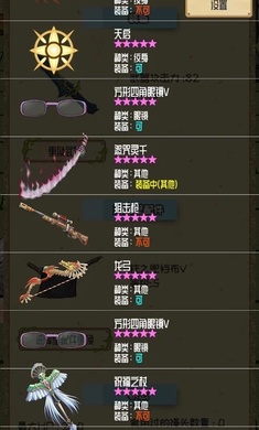 �����Ϳ����ڹ�v1.24.4 �ƽ���ͼ3