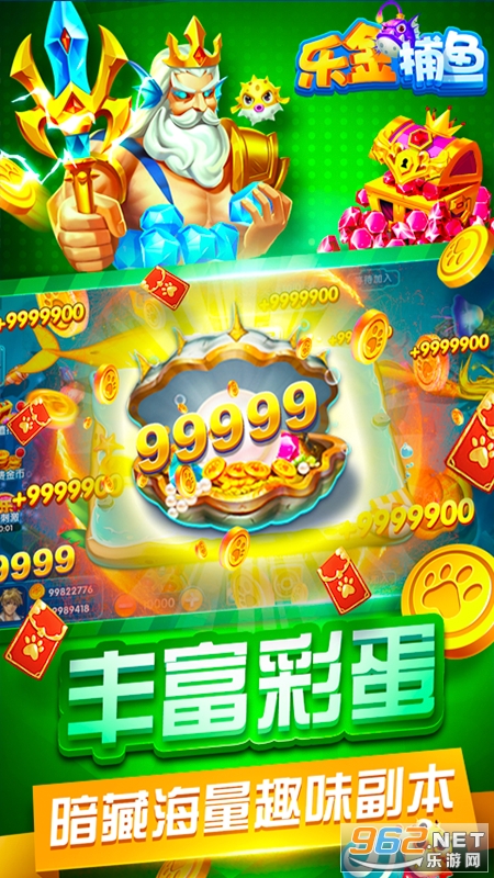 �ֽ����ֻ��汾v1.4.8 ���°��ͼ1