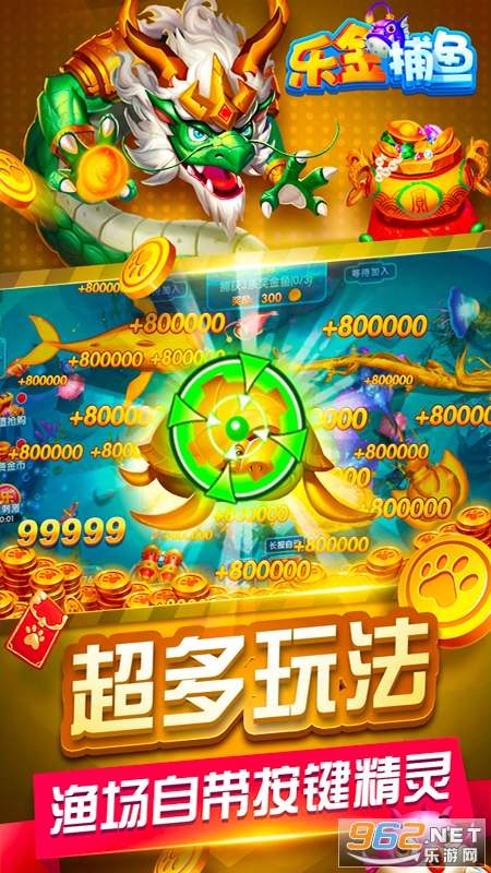 �ֽ����ֻ��汾v1.4.8 ���°��ͼ2