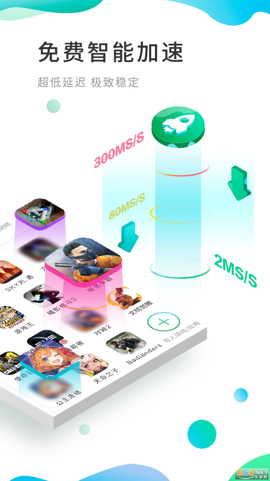 ��Ϊgms���2020�����°��ͼ3