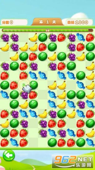 ʮ��������������v1.1 ׬Ǯ���ͼ2