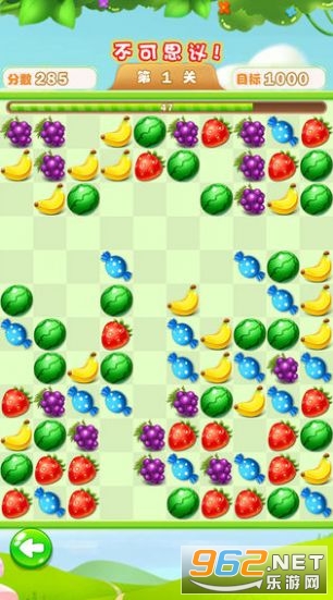 ʮ��������������v1.1 ׬Ǯ���ͼ3