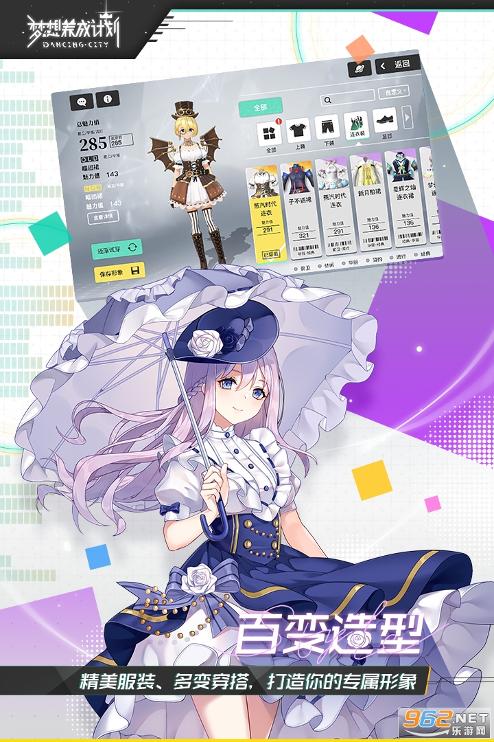 �������ɼƻ��һ��������v1.2.0���°��ͼ0