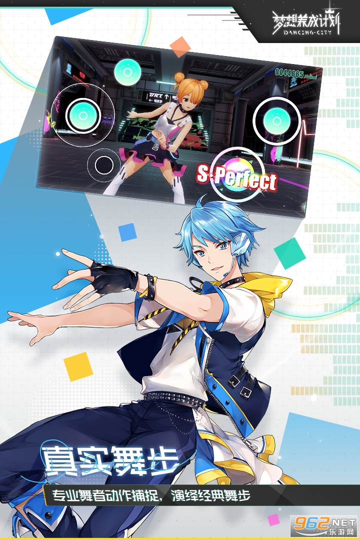 �������ɼƻ��һ��������v1.2.0���°��ͼ1