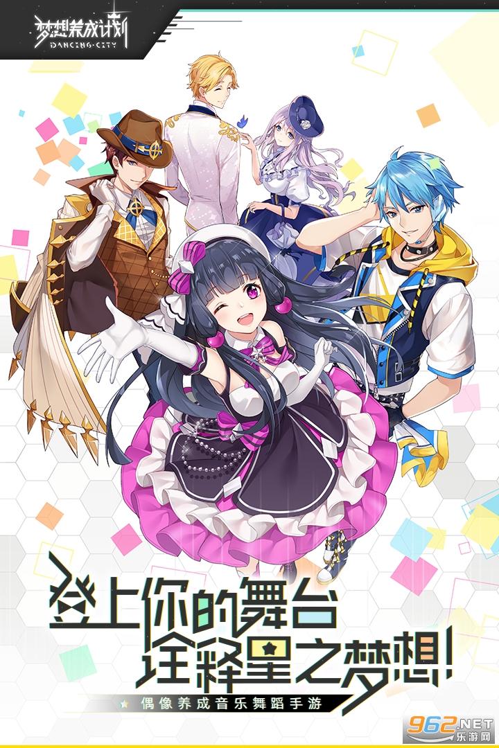 �������ɼƻ��һ��������v1.2.0���°��ͼ4