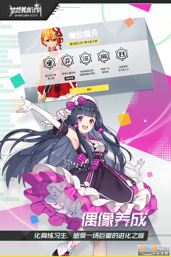 �������ɼƻ��һ��������v1.2.0���°��ͼ3