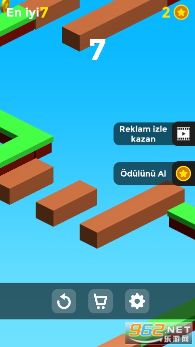 Turning Roads(冲吧道路游戏)截图1