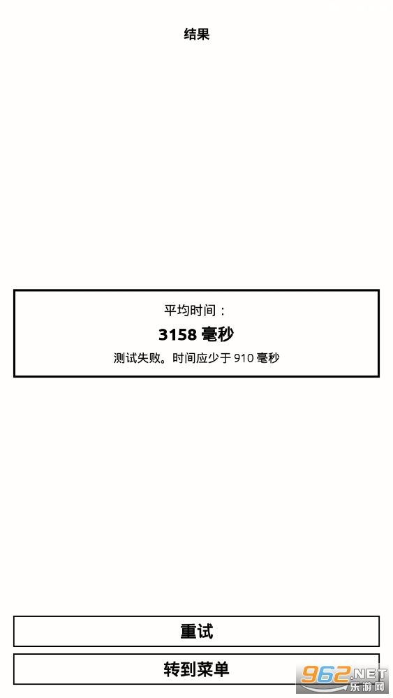 ��Ӧѵ����Ϸ��ͼ0