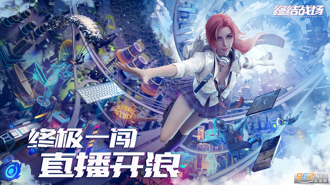 �ս�ս�����°汾v1.400023.407714 �ٷ����ͼ0