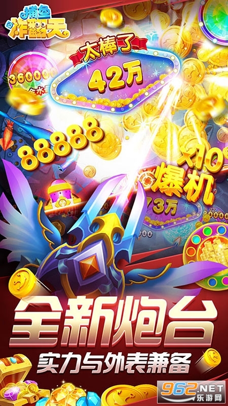 325������Ϸ����v1.0 �ֻ����ͼ1