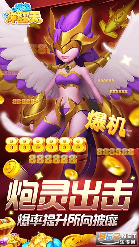 325������Ϸ����v1.0 �ֻ����ͼ2