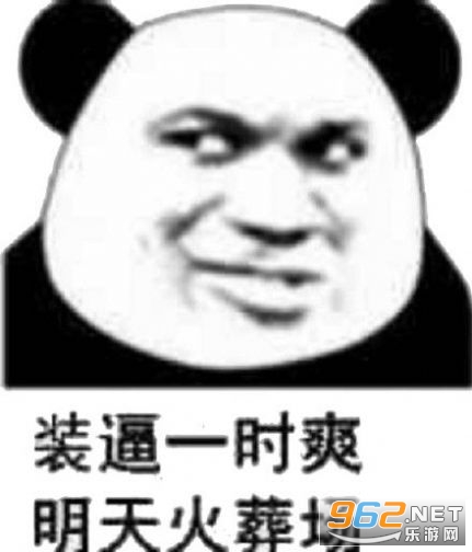 ����һʱˬ�������ͼ2