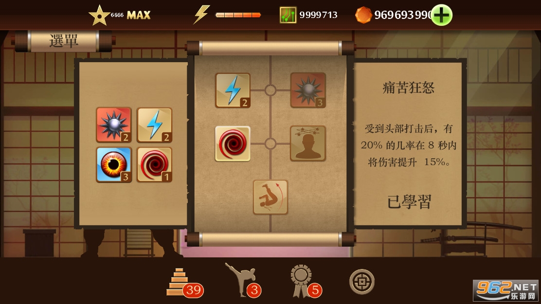 ��Ӱ��2����ȫ����������ʯ��v2.34.0���°��ͼ0