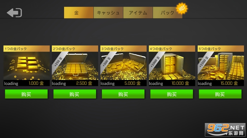 Real Car Parking 2�ƽ���ͼ1