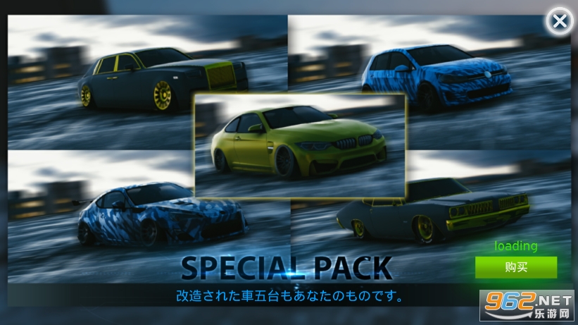 Real Car Parking 2�ƽ���ͼ2