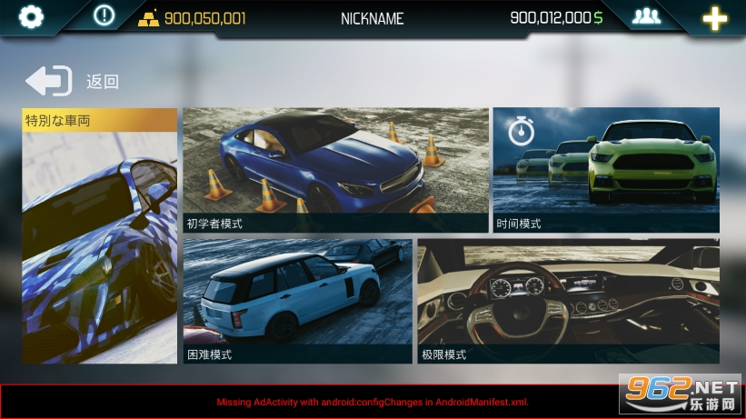 Real Car Parking 2�ƽ���ͼ3