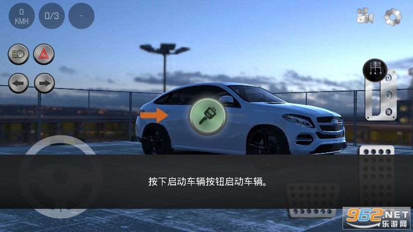 Real Car Parking 2�ƽ���ͼ0