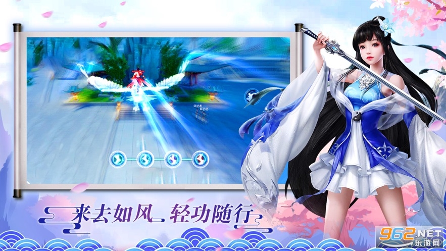 ������ٷ���v1.0.4 ��׿���ͼ2