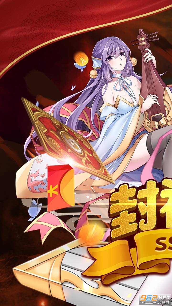������⴫��SSRv5.0.0.2��ͼ0