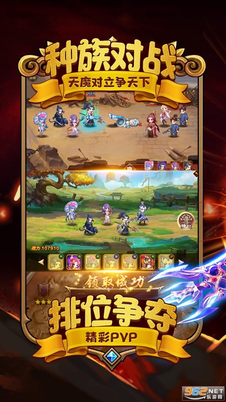 ������⴫��SSRv5.0.0.2��ͼ3