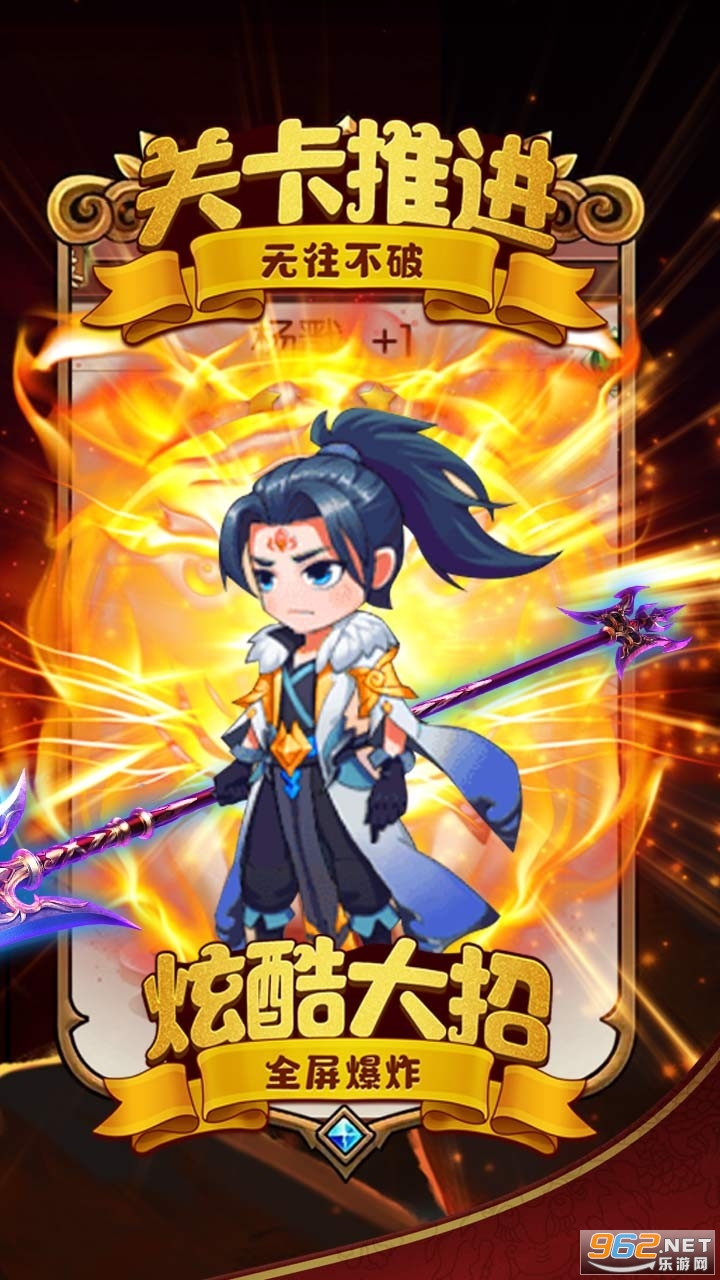 ������⴫��SSRv5.0.0.2��ͼ4