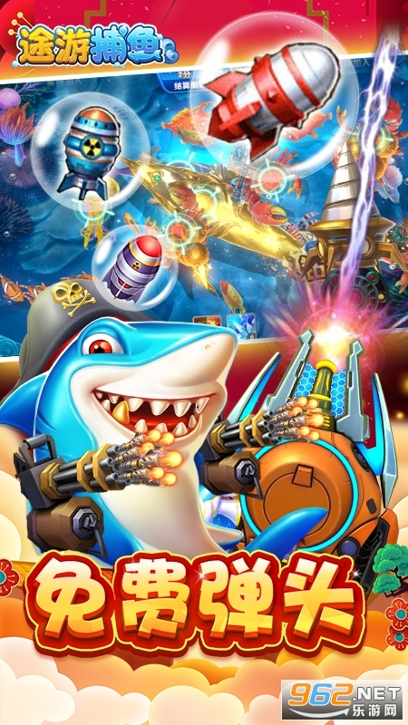 ;�λ��ֲ�����Ϸv5.0 ������ͼ1