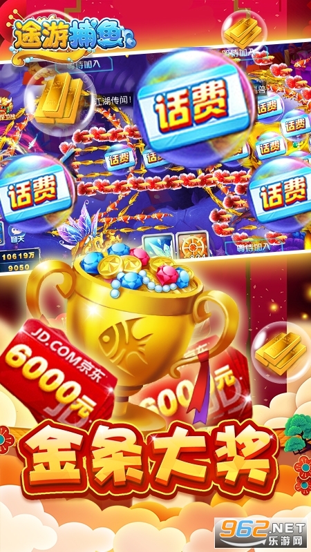 ;�λ��ֲ�����Ϸv5.0 ������ͼ2