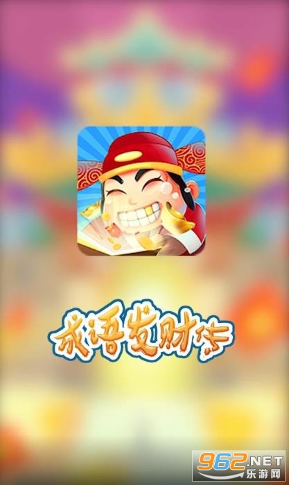 ���﷢�ƴ������v3.0.0 ������ͼ0