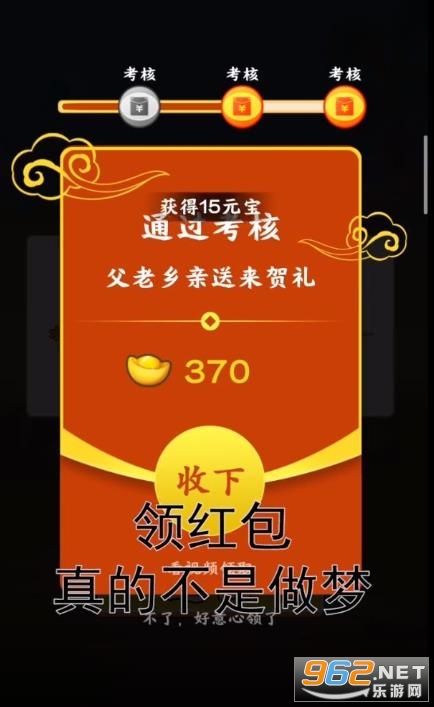 ���﷢�ƴ������v3.0.0 ������ͼ2