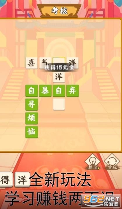���﷢�ƴ������v3.0.0 ������ͼ3