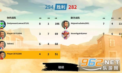 ����ǹս���°��ͼ4