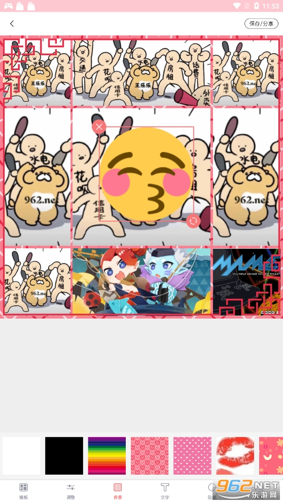 �Ź�ͼƴͼ������ͼ0