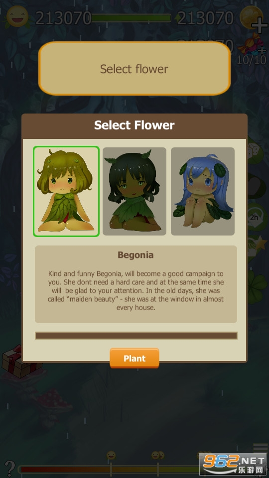 花姑娘无限金币版(FlowerGirls)截图4