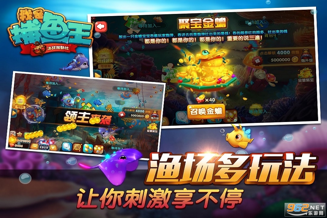���ǲ�������Ϸv2.0.2��ͼ0