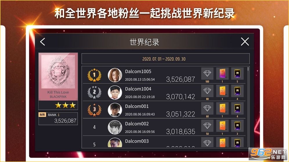 (SuperStar YG)superstar��Ϸyg��׿���ͼ2