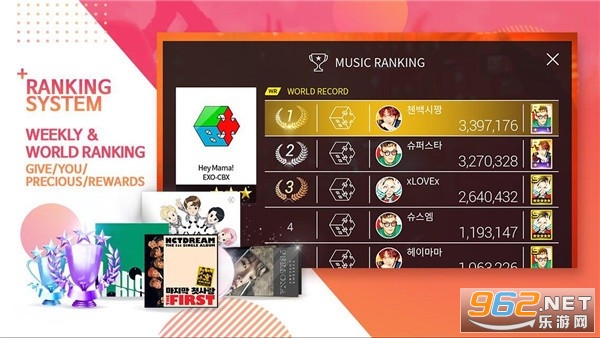 superstar smtown��׿���°��ͼ3