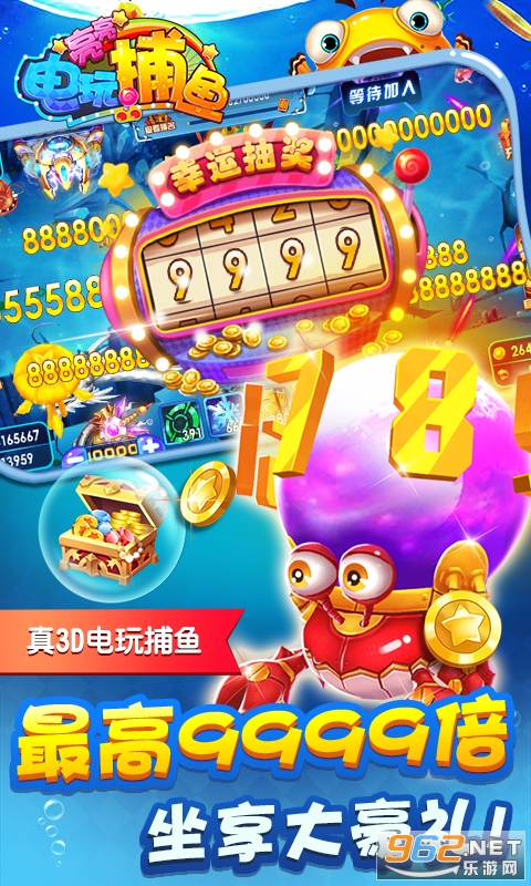 �������沶�㰲׿��v3.15.0��ͼ2