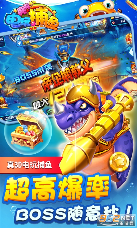 �������沶�㰲׿��v3.15.0��ͼ3