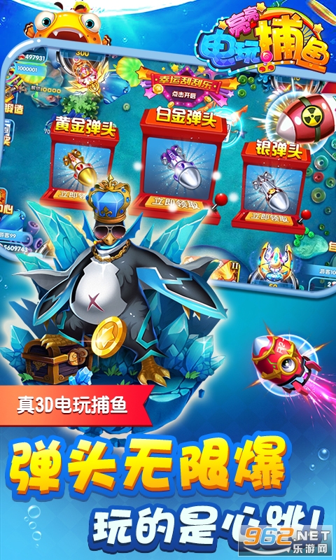 �������沶�㰲׿��v3.15.0��ͼ4