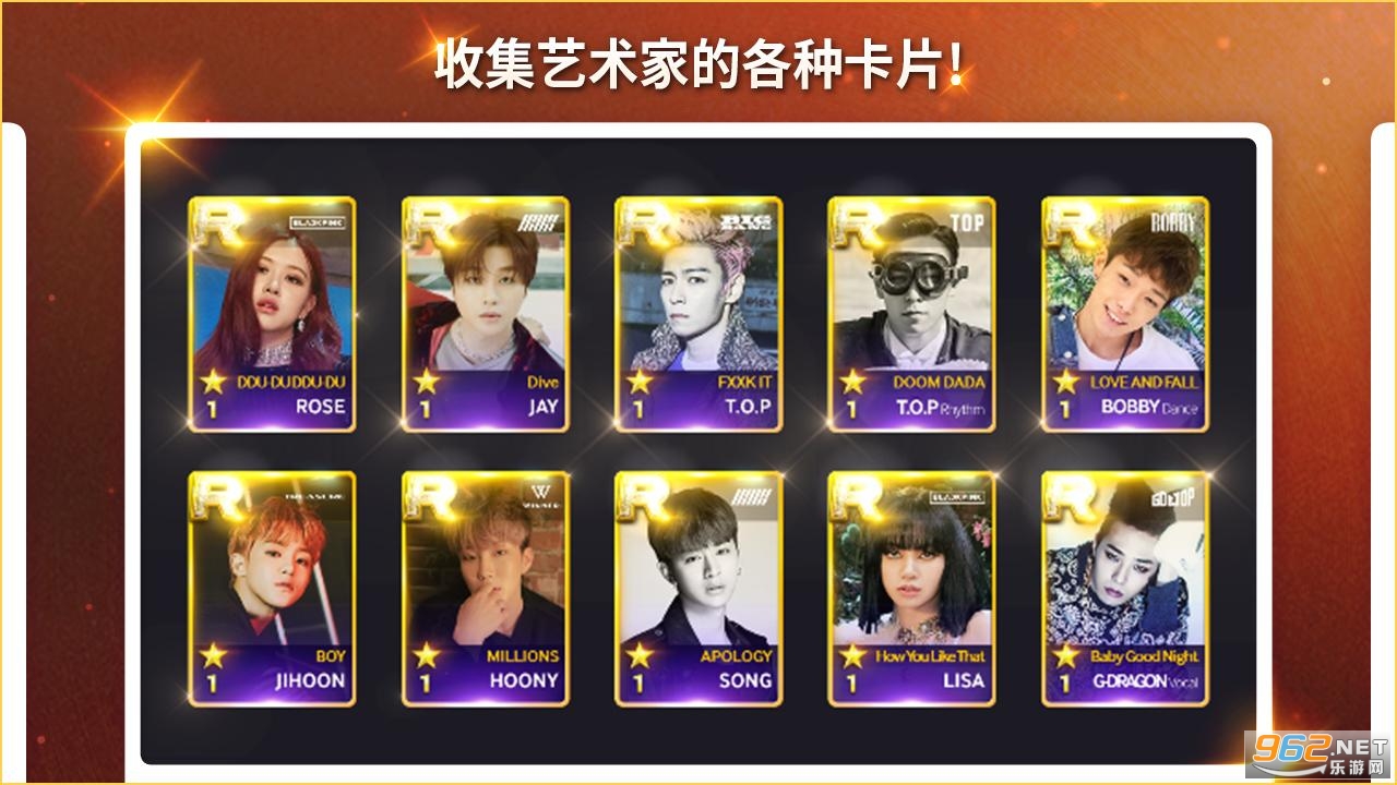 SuperStar YG�ֻ���v3.0.2 ��׿���ͼ3