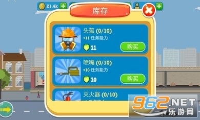 ������˾�������ͼ1