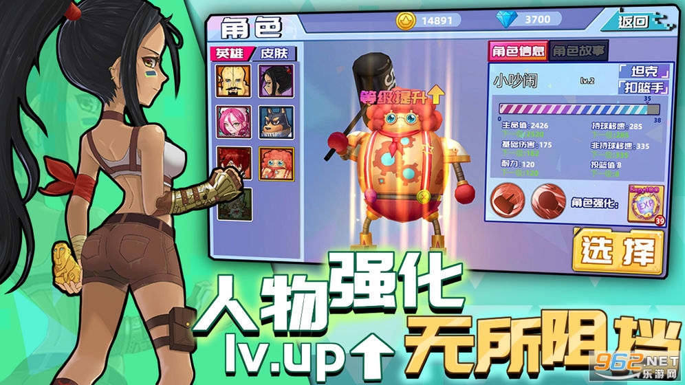 ��ʱ������v0.4�ٷ����ͼ2