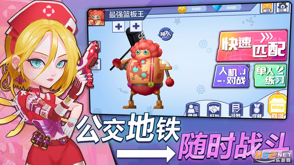 ��ʱ������v0.4�ٷ����ͼ4