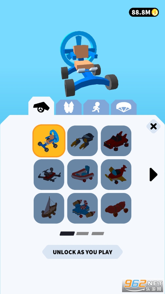 ��·�����ȫ������v1.0.24��ͼ3