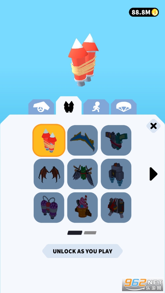 ��·�����ȫ������v1.0.24��ͼ4