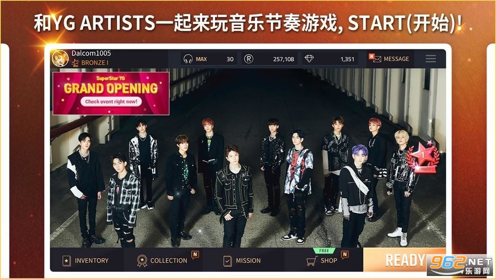 SuperStar Pledis(jyp������Ϸ���İ�)v1.6.0 ��װ����ͼ0