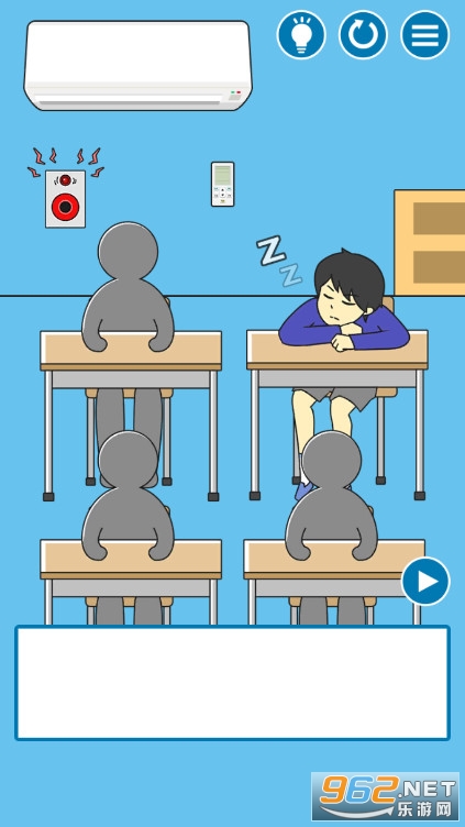 ����������С��Ϸ��ͼ4