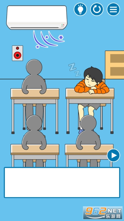 ����������С��Ϸ��ͼ5
