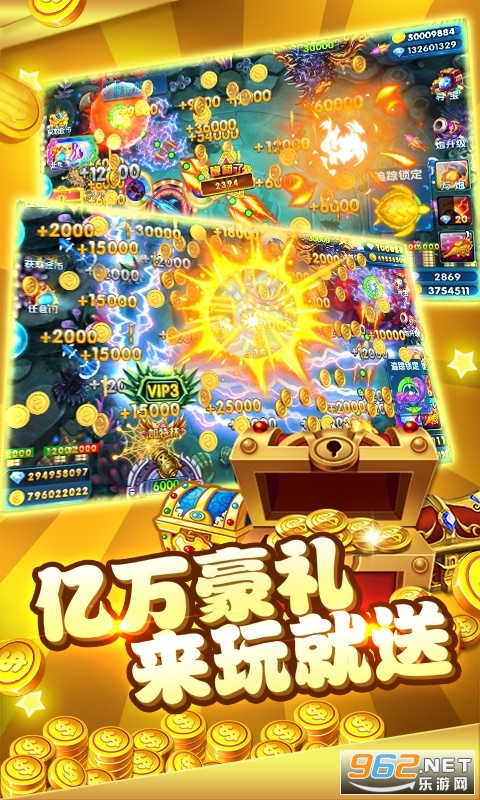 ����Ѫ��͸����v1.0 ͨ�ð��ͼ4